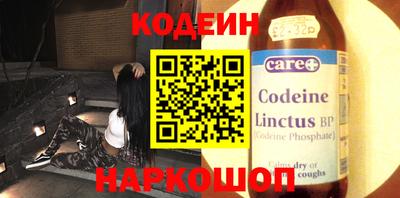 мет Абакан