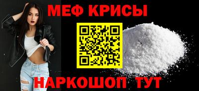 спиды Азнакаево