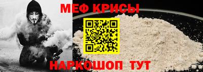 кокс Азнакаево